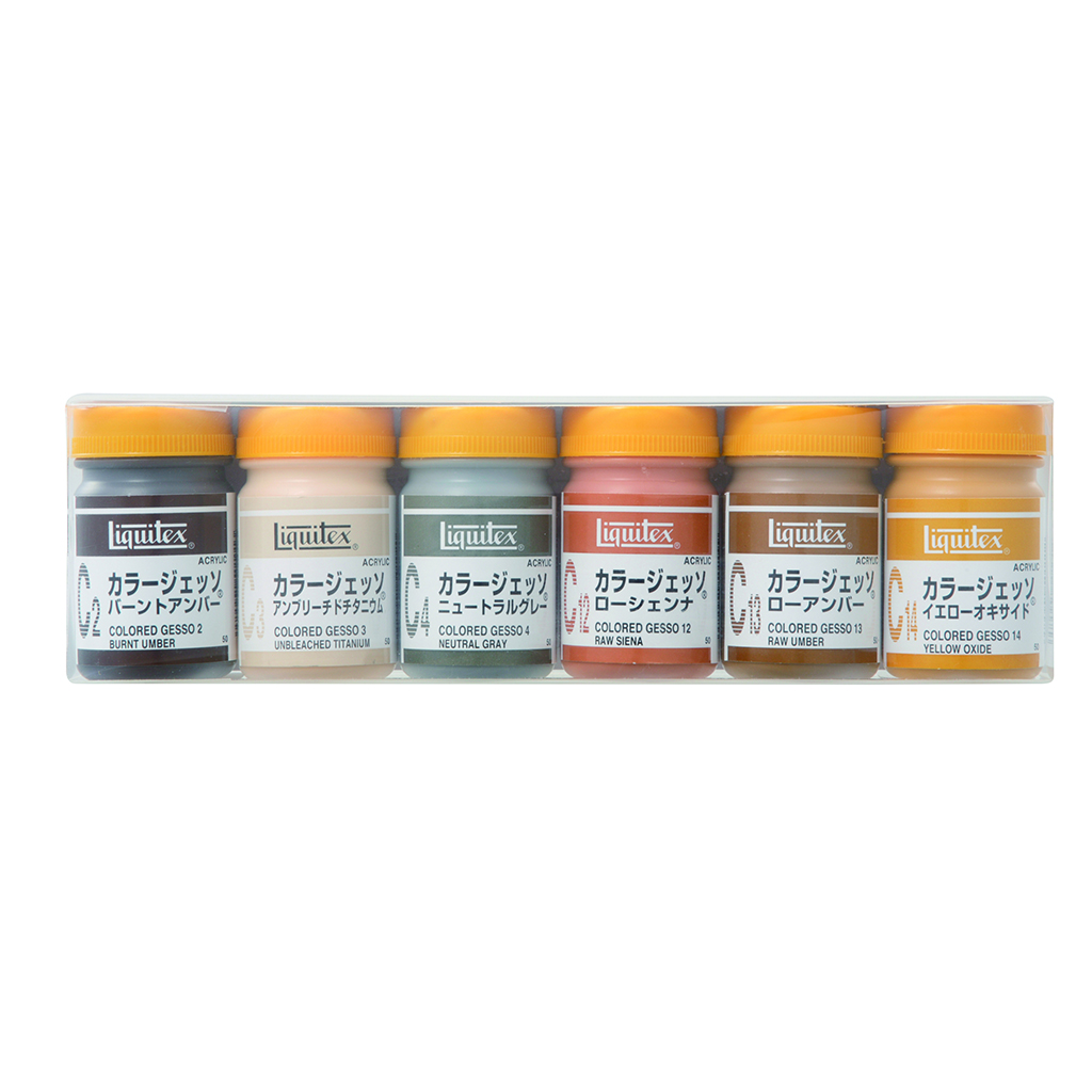 Sets Archives | Liquitex