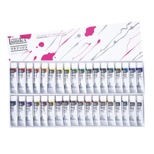 レギュラー20ml_伝36Cセット  